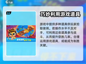 动物王者🔥安卓能玩！下载地址在这里👇截图5
