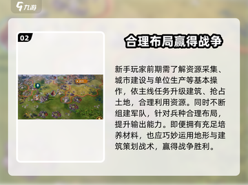 世界启元🔥萌新必看！轻松上手爆装备🎮截图3