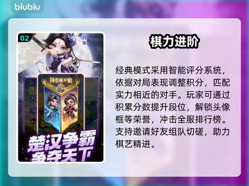 【空值】💥游戏惊现神秘BUG！截图3