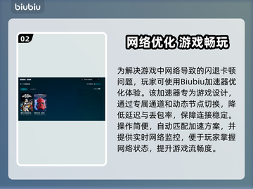 🎮《星球大战前线2》闪退黑屏？一招解决卡顿问题！截图3