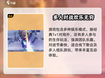 王者荣耀🔥星之破晓上线时间⚡抢先曝光！截图5