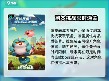 迷雾大陆💥最新兑换码2024🎉大全免费领！截图4