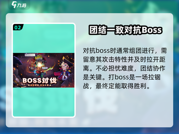 佣兵小镇🔥手游：好玩到停不下来！🎮截图3