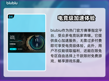 饥荒联机卡顿？这些技巧让你流畅游戏🔥🎮截图5