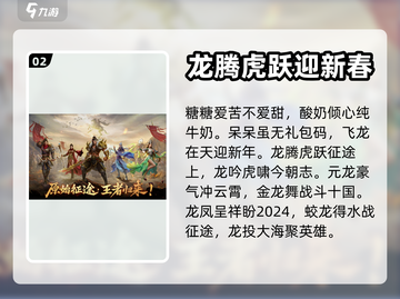 原始征途💥超值礼包码免费领🎁截图3