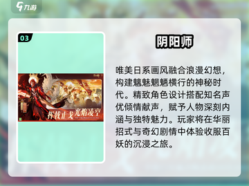 🔥2025最耐玩卡牌神作TOP5！🎮截图4