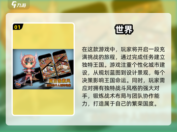 🔥2025超受欢迎的打怪游戏合集🎮截图2