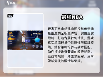 2025光子工作室游戏下载全汇总🔥🎮截图6