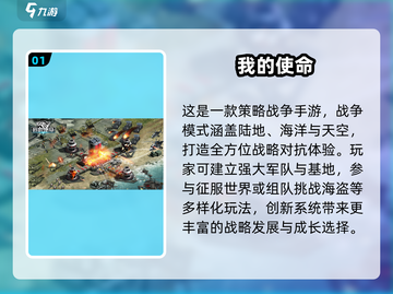 2024超耐玩朋友游戏合集🔥多人联机嗨翻天🎮截图2