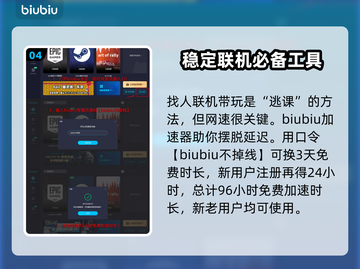 艾尔登法环💎：结晶露滴全位置大曝光！截图5