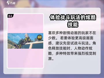 绝区零⚡光追效果炸裂！游戏画面真实到窒息🔥截图3