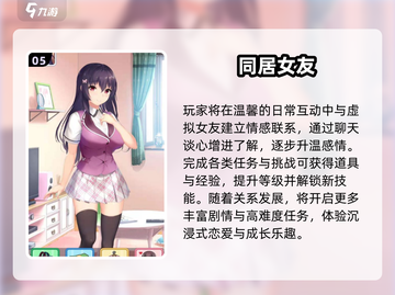 2025爆款AR游戏合集🎮玩转现实！截图6