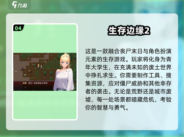 🔥泰拉瑞亚同类游戏大揭秘！玩家必看🔥截图5