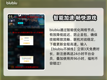 🔥《巨人杀手暗黑之潮》Steam英文名曝光！截图4