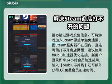 索尼克X暗影世代发售平台大曝光！🎮🔥截图4
