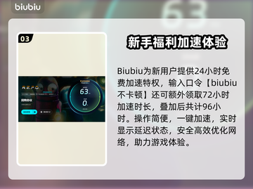 💥REPO闪退卡顿？速看解决方法！🎮截图4