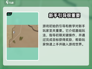 万龙觉醒🔥超燃玩法揭秘，不玩后悔！截图3