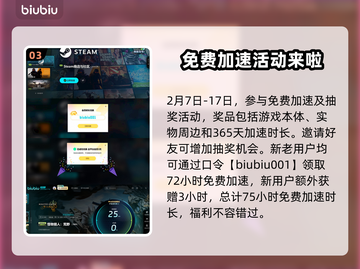 怪物猎人荒野太刀🔥超强分析来了！截图4