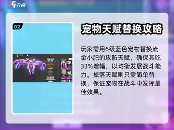 火炬之光无限💥初始号必抽推荐🔥截图3