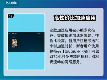 模拟人生4闪退？❌一键解决方法来了！⚡截图4