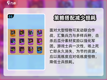 放置军团💥兑换码大公开！🔥游戏党快冲！截图4