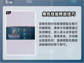 暗影格斗3🔥屠夫暗影技能操作全解密！截图3