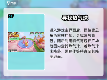 元梦之星小黄鸭配饰0元拿！🦆截图2