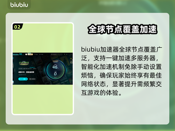战锤40K格雷迪厄斯遗迹之战🔥加速器推荐📌截图3