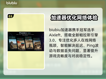 🎮空洞骑士丝之歌价格大曝光！截图4