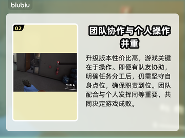 收获日3价格💰低到离谱！游戏党快冲🔥截图3