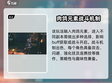 绝区零🔥正式上线时间曝光！开服倒计时不容错过⚡截图3