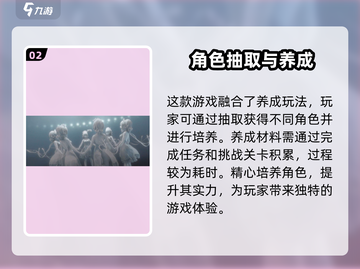 少女前线2🔥公测时间曝光！追放即将上线🎉截图3