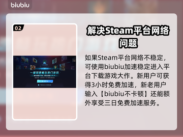 无限机兵发售日期🔥机甲爱好者必玩🎉截图3