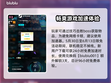 艾尔登法环：黑夜君临亚人女王打法🔥一击制胜！截图4