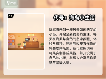 🔥2025耐玩单机手游大合集💥无网络也能爽玩！🎮截图4