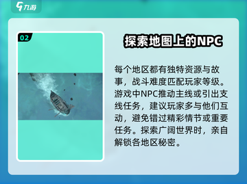 龙息神寂🔥超燃评测，玩前必看！💥截图3