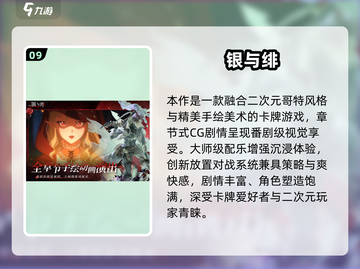 🔥1998经典网游推荐，情怀满满！🎮截图10