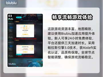 游戏代入+价格💥纪元1800史低价曝光！🎮🔥截图4