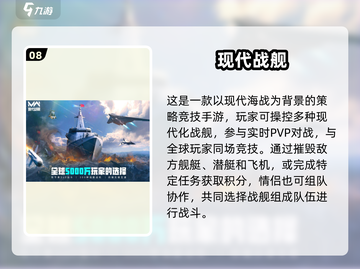 💘情侣必玩！2025超甜联机手游合集🎮截图9