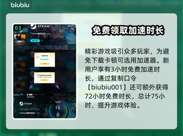 幻裂奇境🔥上线多平台，玩家必知！🎮截图4
