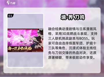 3人空手玩嗨翻天🔥聚会必备游戏合集截图4