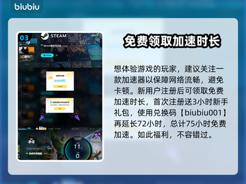漫威争锋价格💰曝光！游戏党必看🔥截图4
