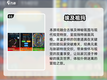  nostalgia暴击！8090经典单机游戏全收录🔥🎮截图4
