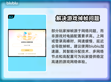 魔兽掉帧到10以下？这招让你瞬间满帧💥🔥#魔兽世界截图3