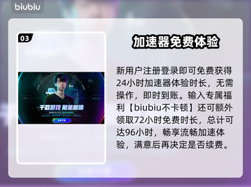 🔥《消逝的光芒》新作上线！售价曝光💥截图4