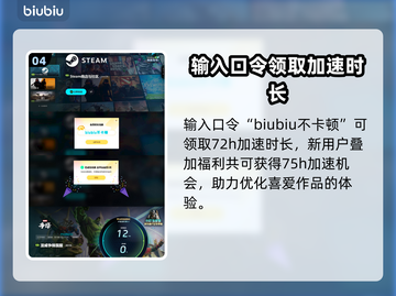 漫威争锋🔥崩溃报错？终极解决秘籍来了！截图5