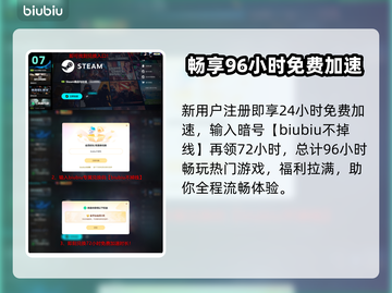🔥GT赛车7新版上线，1.62更新内容大揭秘！💥🎮截图8