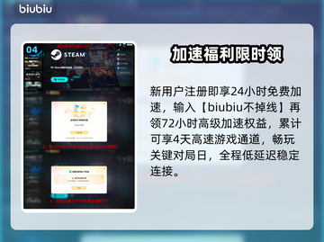 🔥《贪婪大地》配置要求曝光！💻🎮截图5