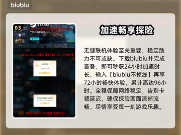 🎮《潜水员戴夫》丛林DLC震撼上线！截图4