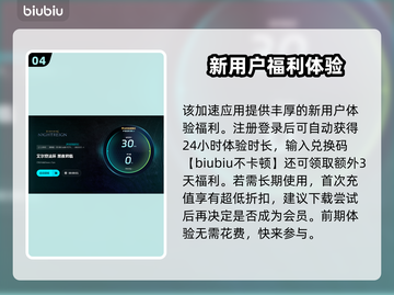 艾尔登法环黑夜君临联机进不去？❌解决办法来了！🔥截图5